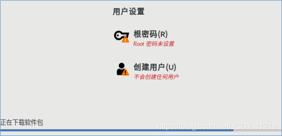 vm镜像文件网站 vmwareiso镜像文件_vm镜像文件网站_17