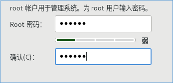 vm镜像文件网站 vmwareiso镜像文件_linux_18