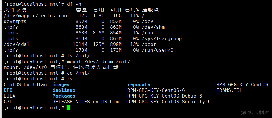 linux怎么安装meson安装包 linux如何安装软件包_安装包