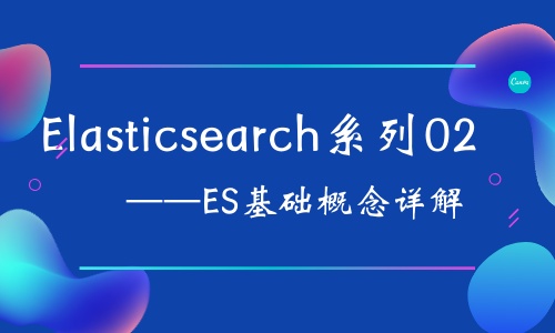 es查询结果集的总数 es查询多个值,es查询结果集的总数 es查询多个值_服务器,第1张