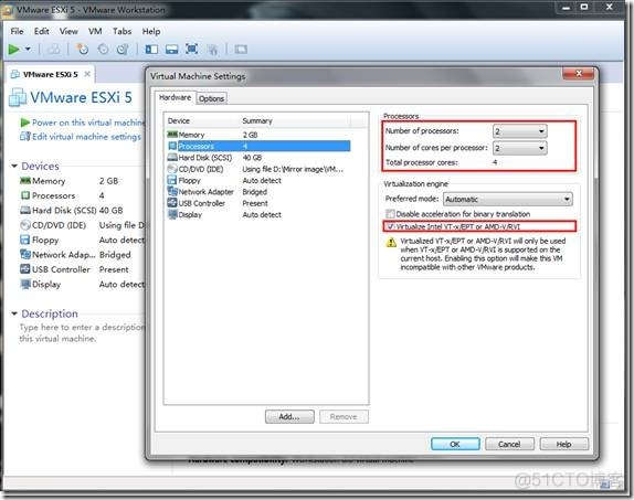 esxi安装教程集群 esxi 安装_VMware_03