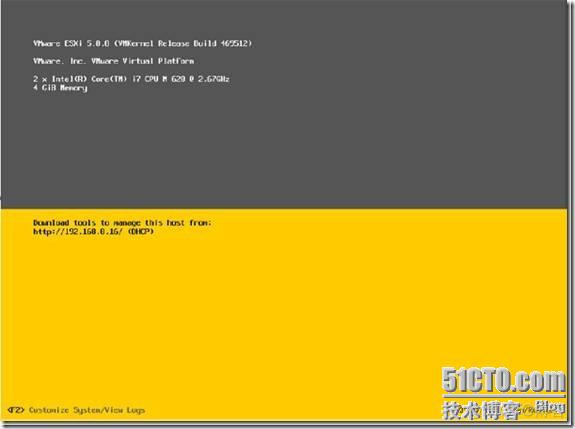 esxi安装教程集群 esxi 安装_esxi安装教程集群_19