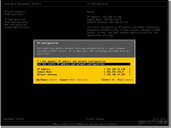 esxi安装教程集群 esxi 安装_VMware_20