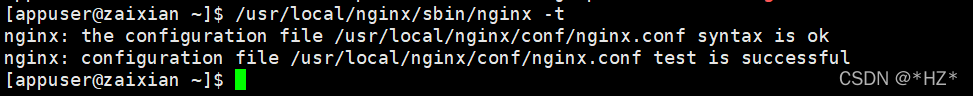 怎么设置nginx为root用户 nginx root权限_运维_16