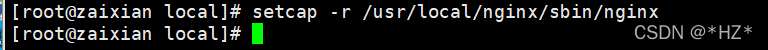 怎么设置nginx为root用户 nginx root权限_linux_17