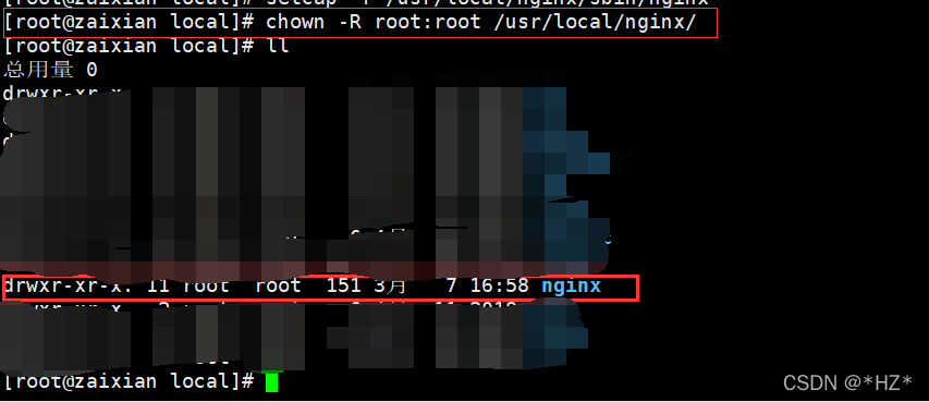 怎么设置nginx为root用户 nginx root权限_linux_18