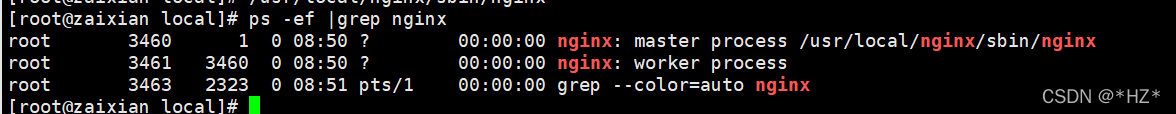 怎么设置nginx为root用户 nginx root权限_linux_23