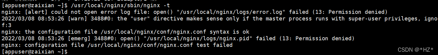 怎么设置nginx为root用户 nginx root权限_linux_25