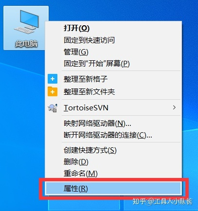 centos7安装完成后无法进入引导 centos7进不去安装界面_vscode c++插件 下载_13