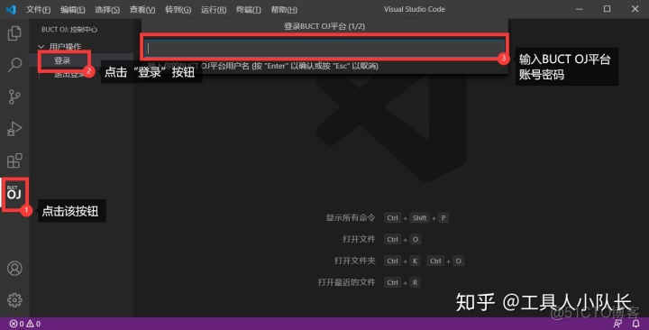 centos7安装完成后无法进入引导 centos7进不去安装界面_mingw安装失败_29