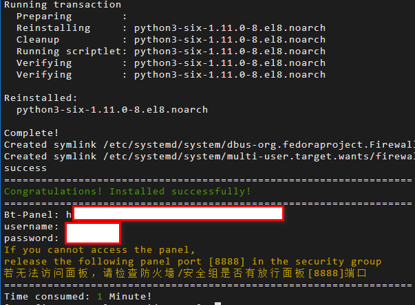 宝塔 安装apache 同时安装nginx 宝塔安装apache慢_宝塔apache老是自己停止_02