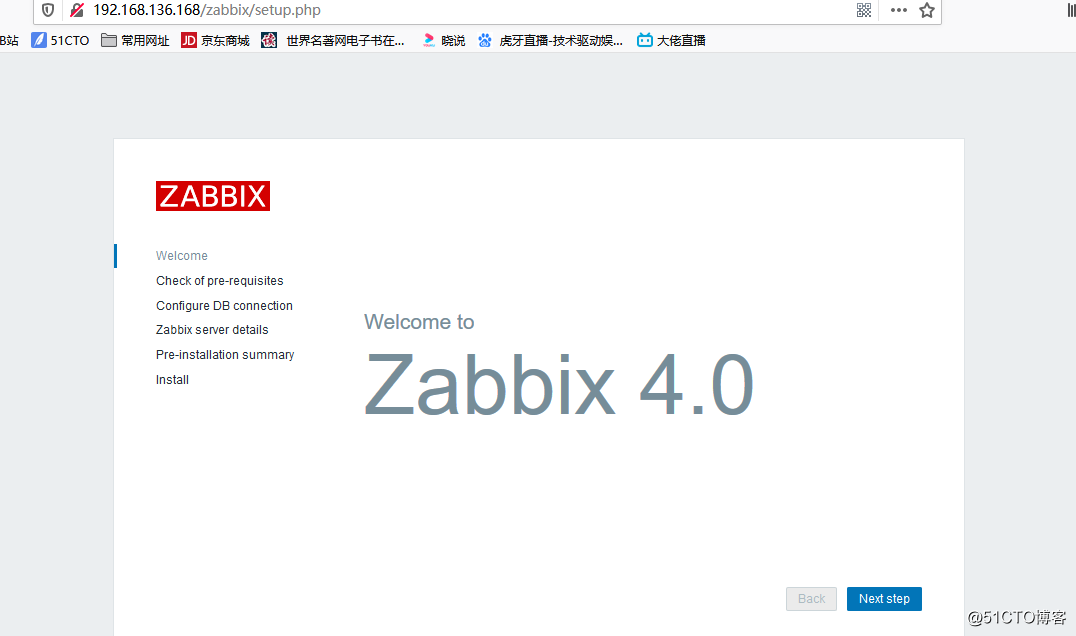 zabbixcpu 报警 zabbix报警内容_php_06