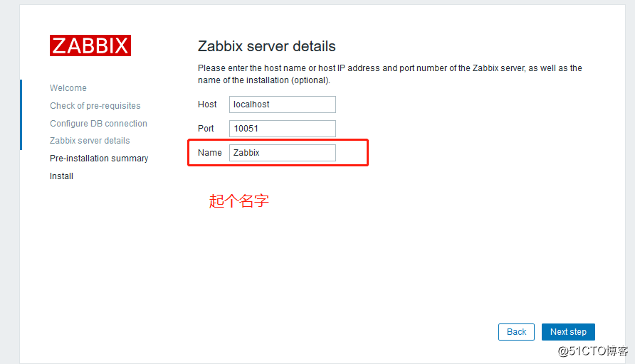 zabbixcpu 报警 zabbix报警内容_zabbixcpu 报警_07