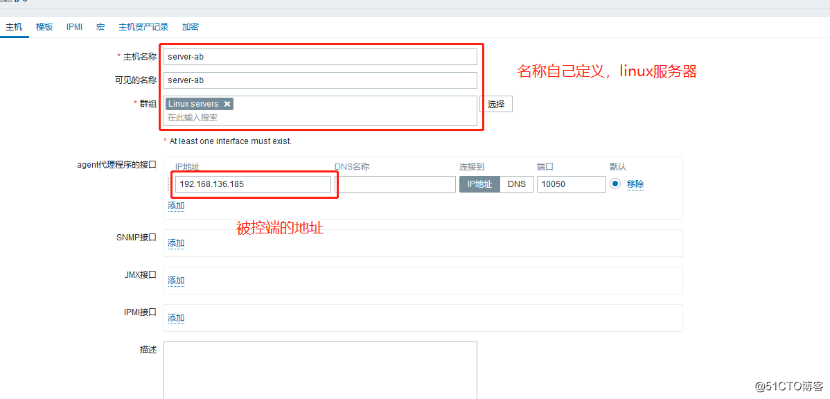 zabbixcpu 报警 zabbix报警内容_服务器_11