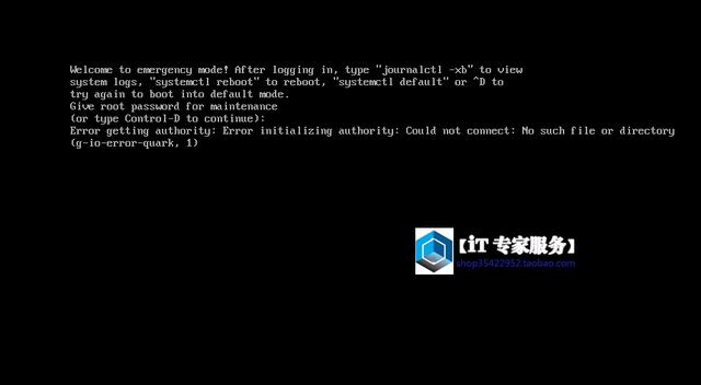 vagrant centos7怀了怎么移除 centos7怎么退出文件夹_centos 复制文件夹_02