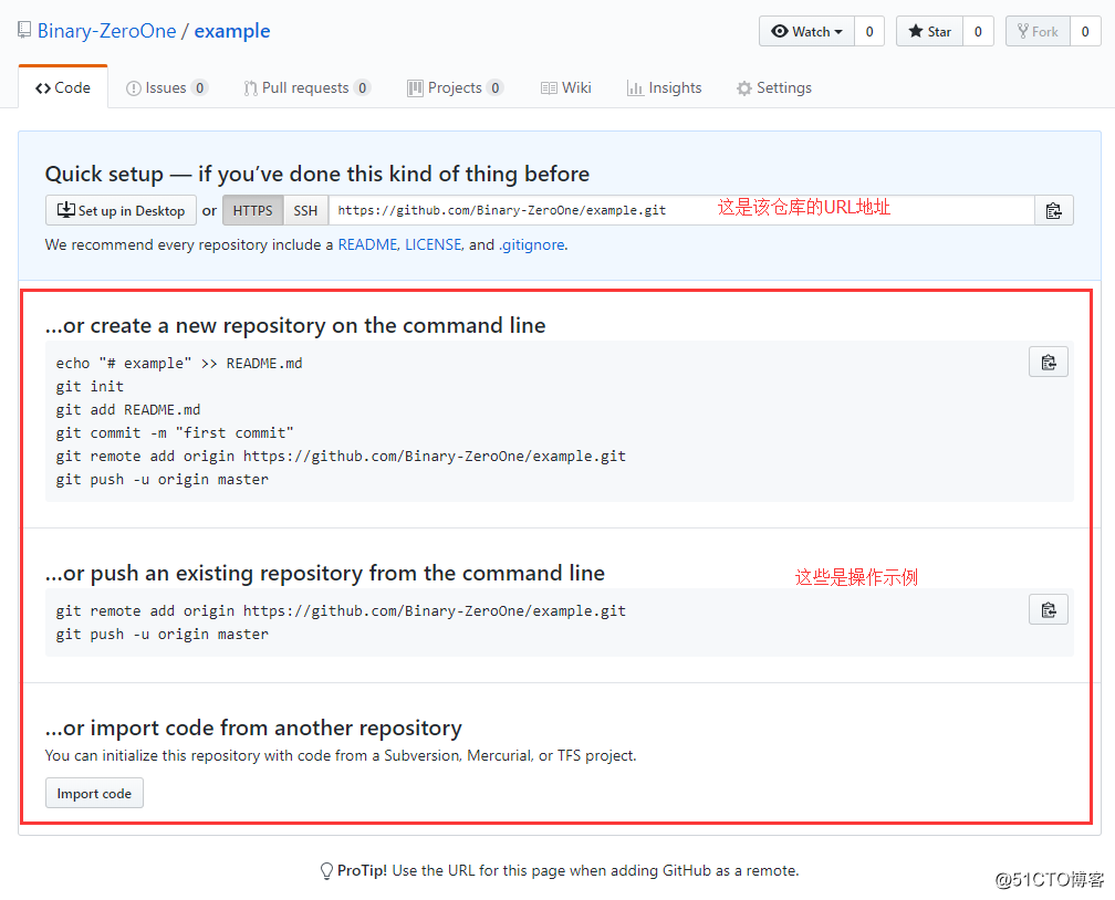 Jgit 分支仓库 git仓库类型_Jgit 分支仓库_04