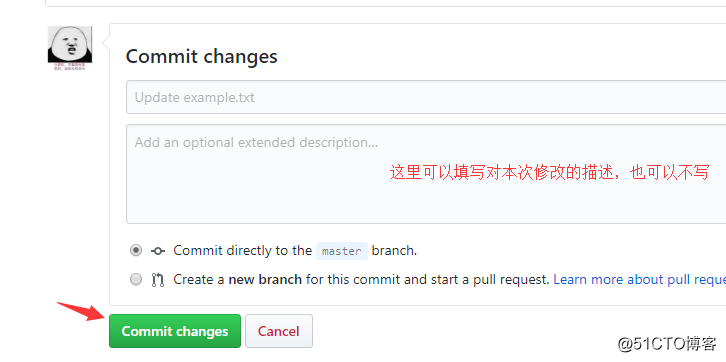 Jgit 分支仓库 git仓库类型_3d_16