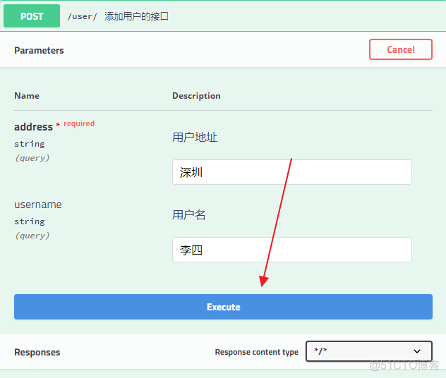 springboot 字段设置默认值 springboot value 默认值_spring_04