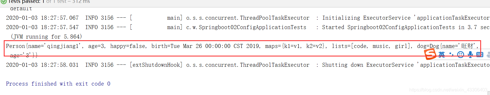 springboot 代码中修改配置文件属性 springboot修改配置文件路径_spring_02