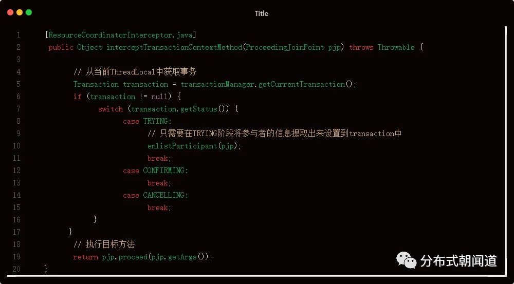 transactionTemplate已提交 怎么回滚 @transaction 手动提交_ide_18