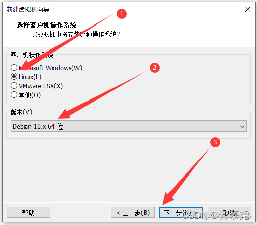 esxi上装的ubuntu不能上网 esxi安装debian_debian_06