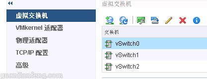 esxi7shell修改主机名 esxi主机名不能改_服务器_11