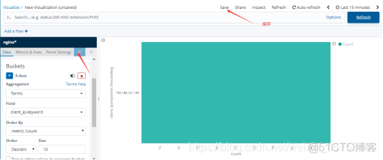 elk安装包下载 elk安装部署_elasticsearch_16