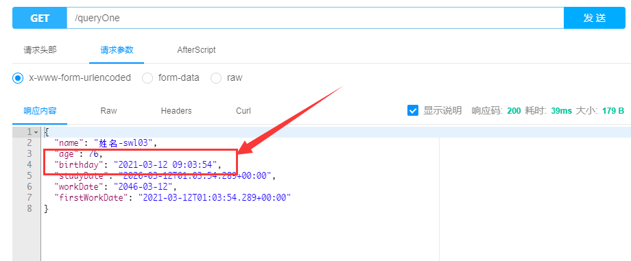 springboot 默认jackson版本 springboot配置jackson_字段_02