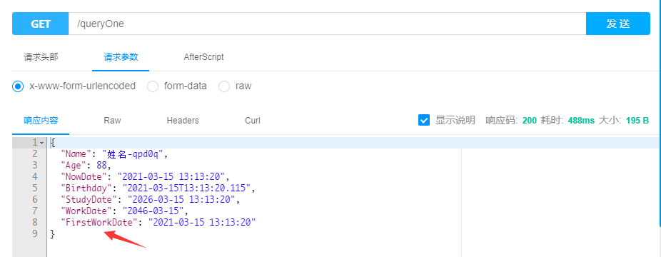 springboot 默认jackson版本 springboot配置jackson_字段_11