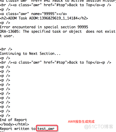 postgresql 生成awr报告 oracle生成awr报告的命令_SQL_05