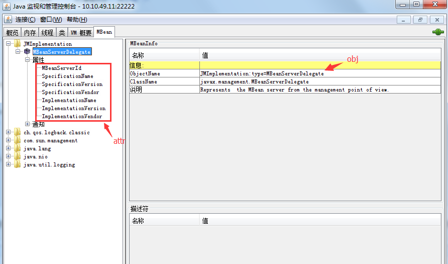 grafana table如何对json数据解析 grafana json model,grafana table如何对json数据解析 grafana json model_json_10,第10张