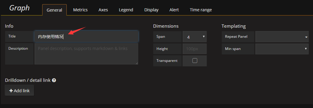 grafana table如何对json数据解析 grafana json model,grafana table如何对json数据解析 grafana json model_数据库_16,第16张