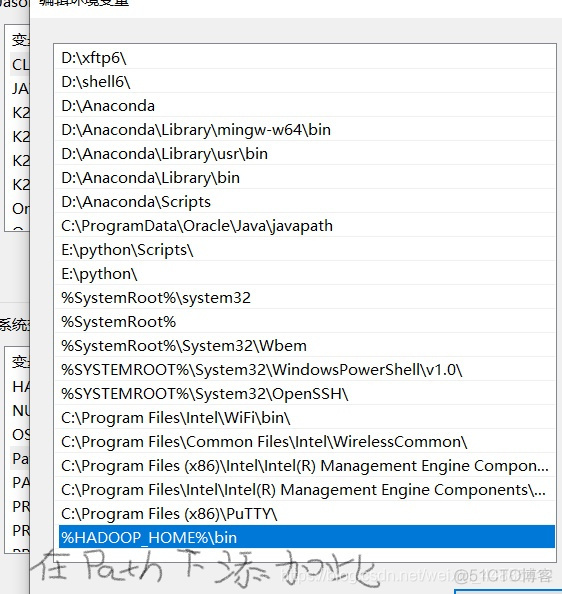 esclipe创建mapreduce项目 eclipse配置mapreduce_hadoop_05