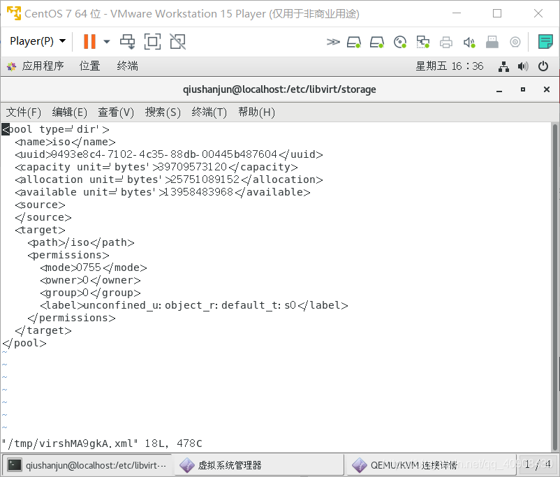 kvm 创建存储卷 kvm存储池类型_目标路径_04