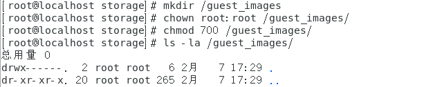 kvm 创建存储卷 kvm存储池类型_目标路径_07