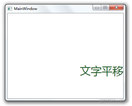 AppTheme 切换 动画 切换动画怎么写_Windows_03