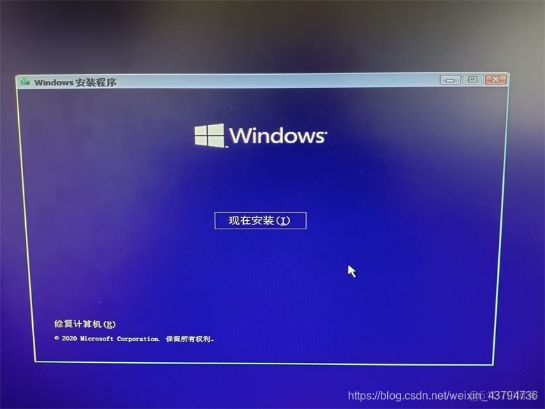 制作win镜像 制作win10镜像文件_启动盘_13