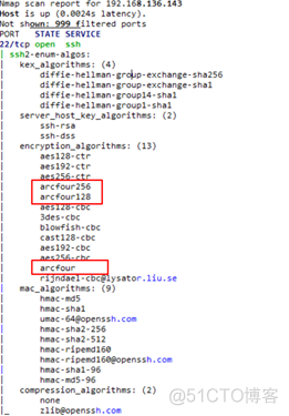 ssh server支持弱加密算法 ssh弱加密算法漏洞_安全_03