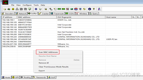 ssh server支持弱加密算法 ssh弱加密算法漏洞_用户名_09