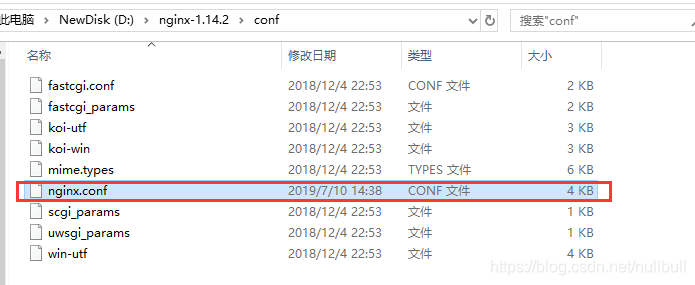 nginx解决字体文件 cors跨域 使用nginx解决跨域问题_跨域问题_03