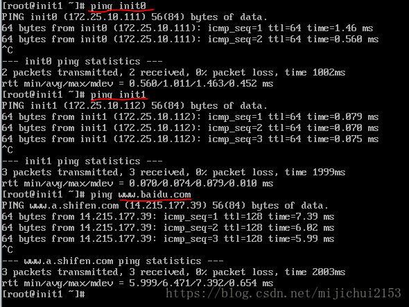 centos 完整复制硬盘 centos怎么复制_centos 完整复制硬盘_11