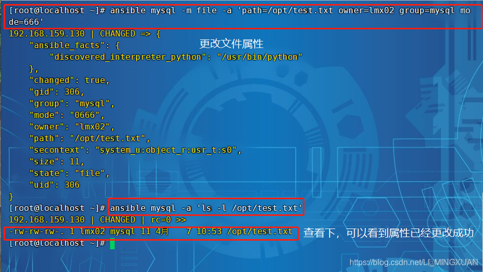 ansible 二进制安装部署 ansible-managed_目的地址_16