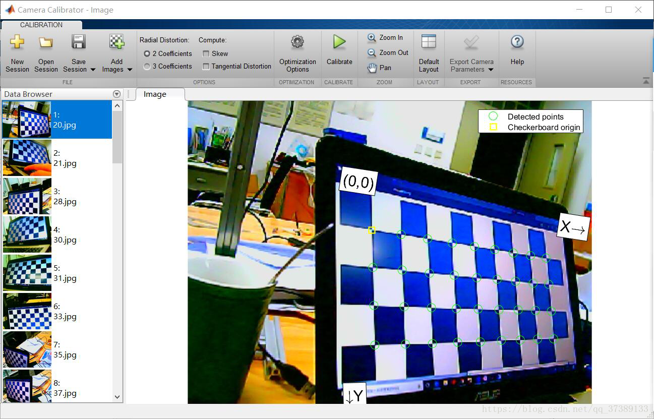 OPENCV 对焦 opencv相机标定步骤_OpenCV_07