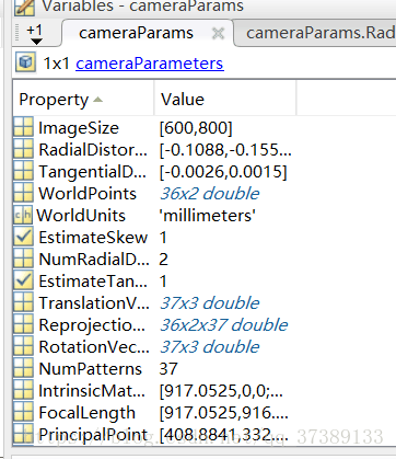 OPENCV 对焦 opencv相机标定步骤_MATLAB_11