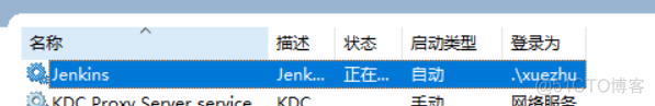 Jenkins scm 自动更新 jenkins自动部署windows_Windows