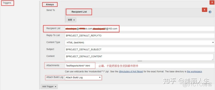 gitlab 删除项目的文件夹 gitlab如何删除文件夹_html_11