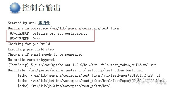 gitlab 删除项目的文件夹 gitlab如何删除文件夹_gitlab 删除项目的文件夹_18