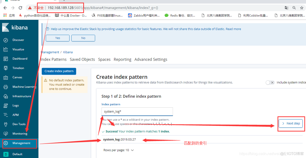 elk生产环境部署 elk安装部署_elasticsearch_07