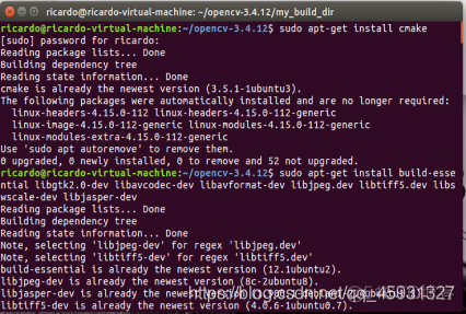 嵌入式opencv对硬件要求 嵌入式linux opencv_GDB_09
