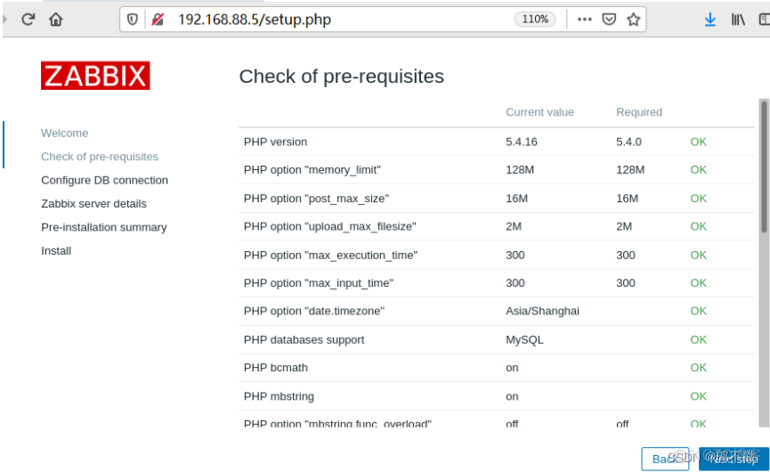 使用Zabbix监控pfSense zabbix监控was_zabbix_03